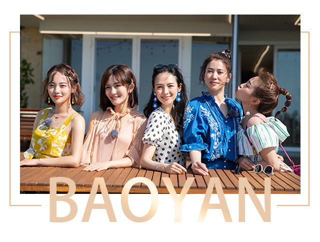 打造超元气减龄妆容,少女感100分! 打造超元气减龄妆容,少女感100分!