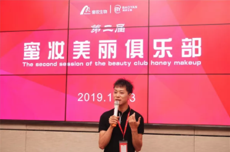 员工福利|美丽俱乐部,宠你没商量 员工福利|美丽俱乐部,宠你没商量